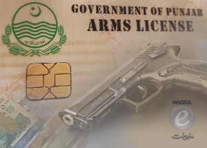 https://ntl.com.pk/wp-content/uploads/2023/02/Punjab-Arms-License-Fee-thumb2.jpg
